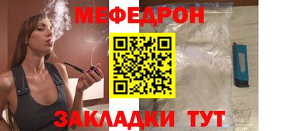 COCAINE Гатчина