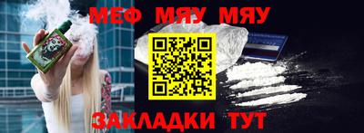 марки lsd Волжск