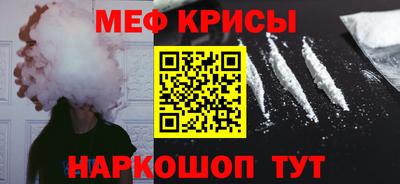 герыч Гагарин