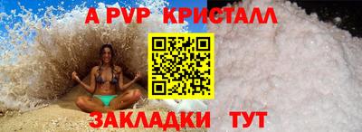 кокаин колумбия Волгодонск