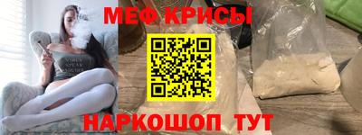 не бодяженный Гай
