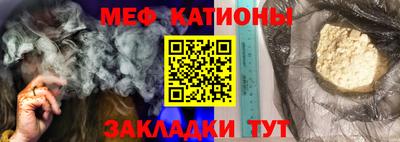 герыч Гагарин