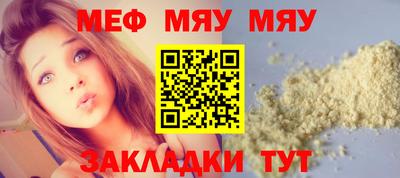 COCAINE Гатчина