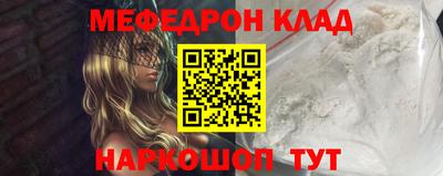 не бодяженный Гай