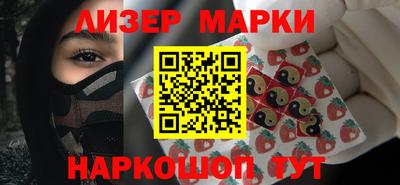 мескалин Волжский