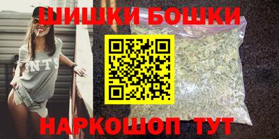 герыч Гагарин