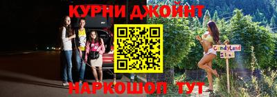 не бодяженный Гай