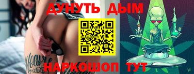 не бодяженный Гай