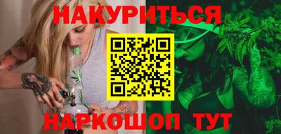 мескалин Волжский