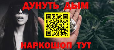 не бодяженный Гай