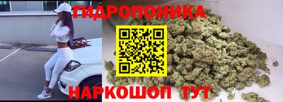 марки lsd Волжск