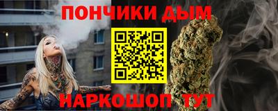 марки lsd Волжск