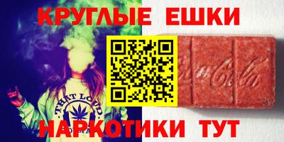 не бодяженный Гай