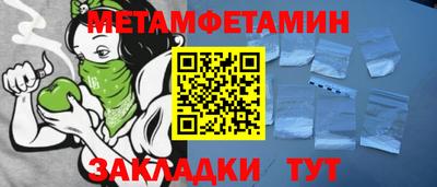 герыч Гагарин