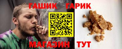 COCAINE Гатчина