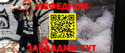 не бодяженный Гай