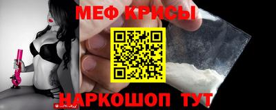 COCAINE Гатчина