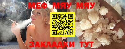 не бодяженный Гай