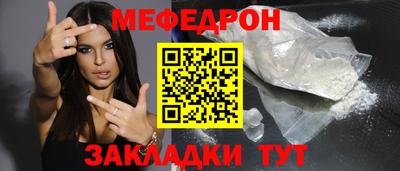 не бодяженный Гай