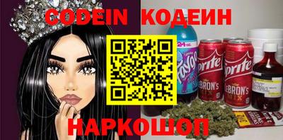 марки lsd Волжск